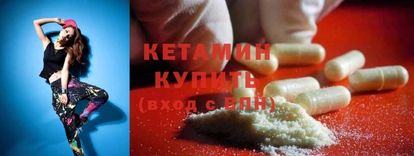 MESCALINE Вязники