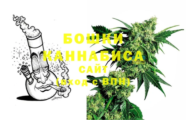 MESCALINE Вязники